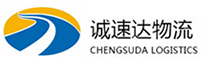 温州到广宗县物流公司